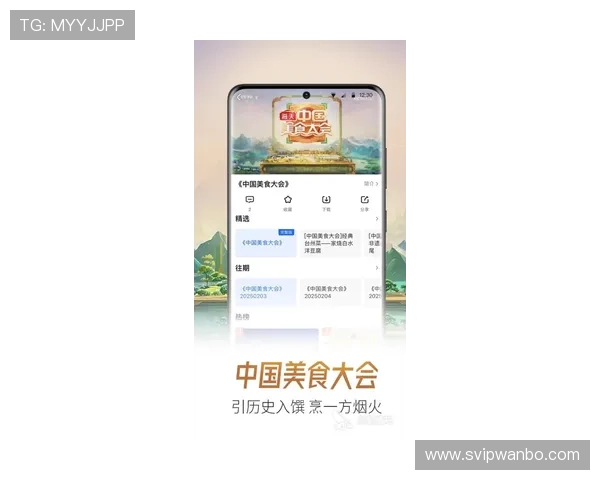 tb体育下载最新官方版本，快速安全稳定的体育赛事直播平台推荐