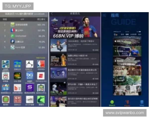 ued体育网页提供多平台无缝切换支持，随时随地畅享体育盛事