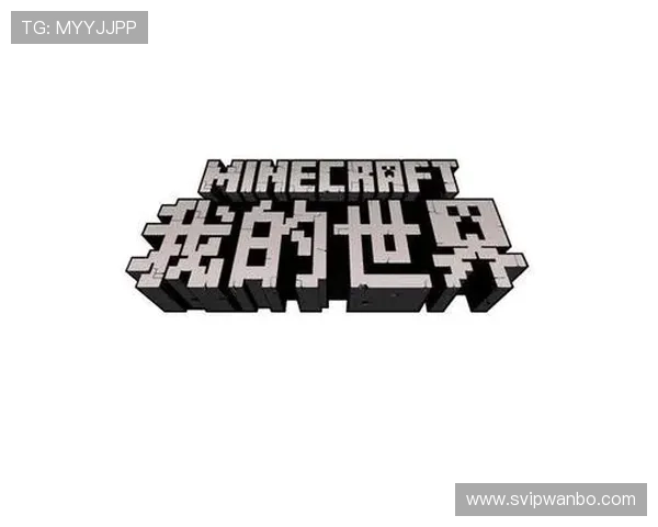 万博app备用网址提供最新安全稳定的登录入口确保玩家游戏体验顺畅