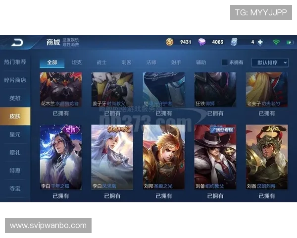 万博官网信誉保障详解，如何选择最值得信赖的游戏平台