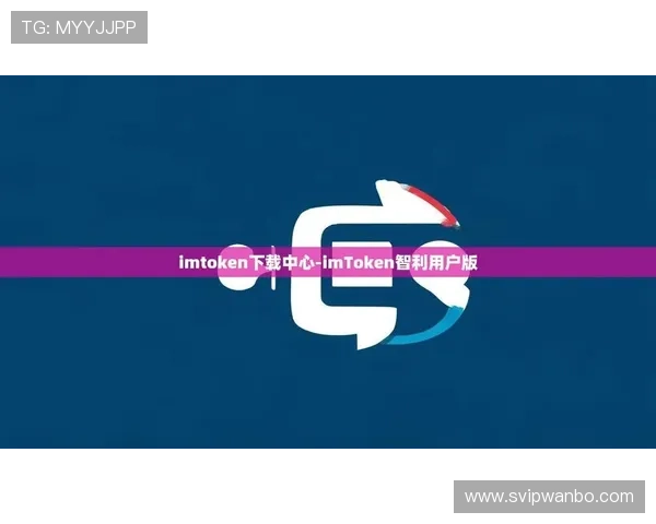 万博网站官网下载常见问题解答，解决用户在下载过程中遇到的各种疑难问题