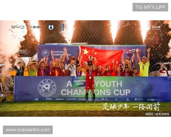 万博足球官网入口下载：轻松注册开启您的足球激情之旅