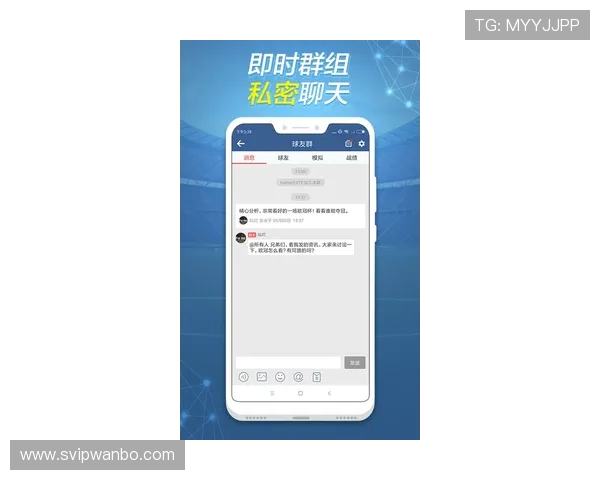 球探体育比分即时足球比分直播让足球迷第一时间了解比赛最新比分和赛场动态
