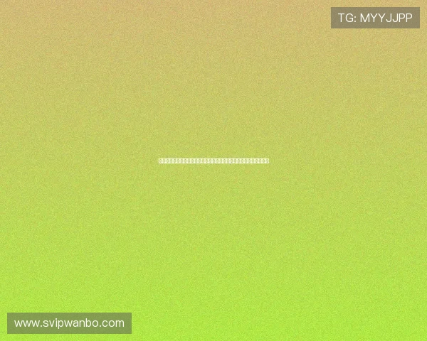 埃及对新西兰比赛比分查询攻略，帮助球迷第一时间掌握比赛最新动态