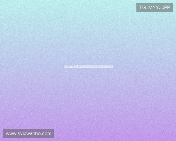 欧博体彩app官方网站入口查询足彩助你轻松掌握世界杯赛程与投注信息